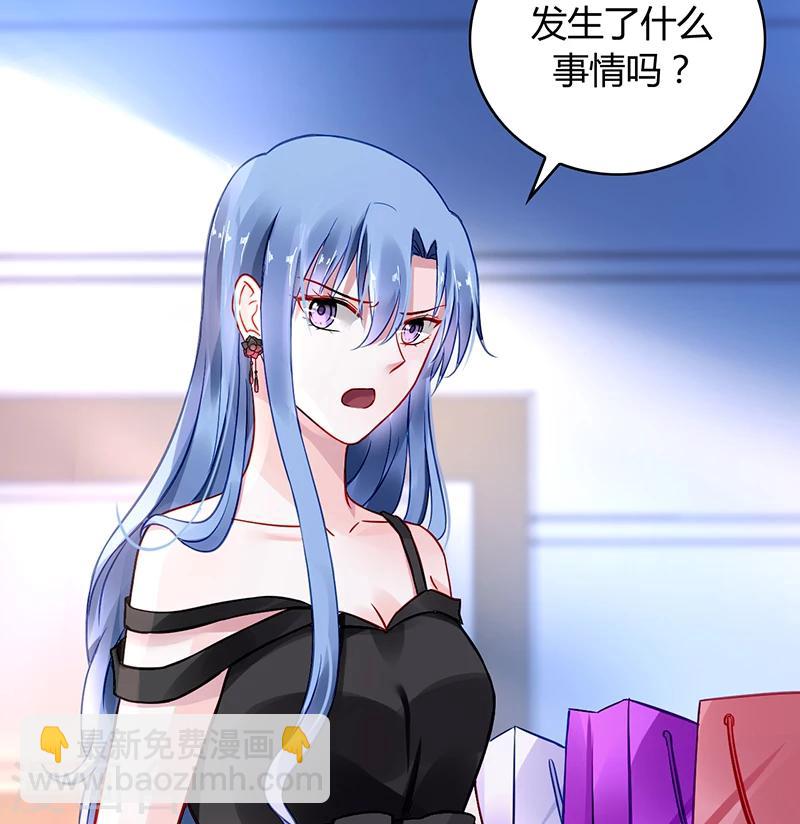 第70话 天岩回来了40