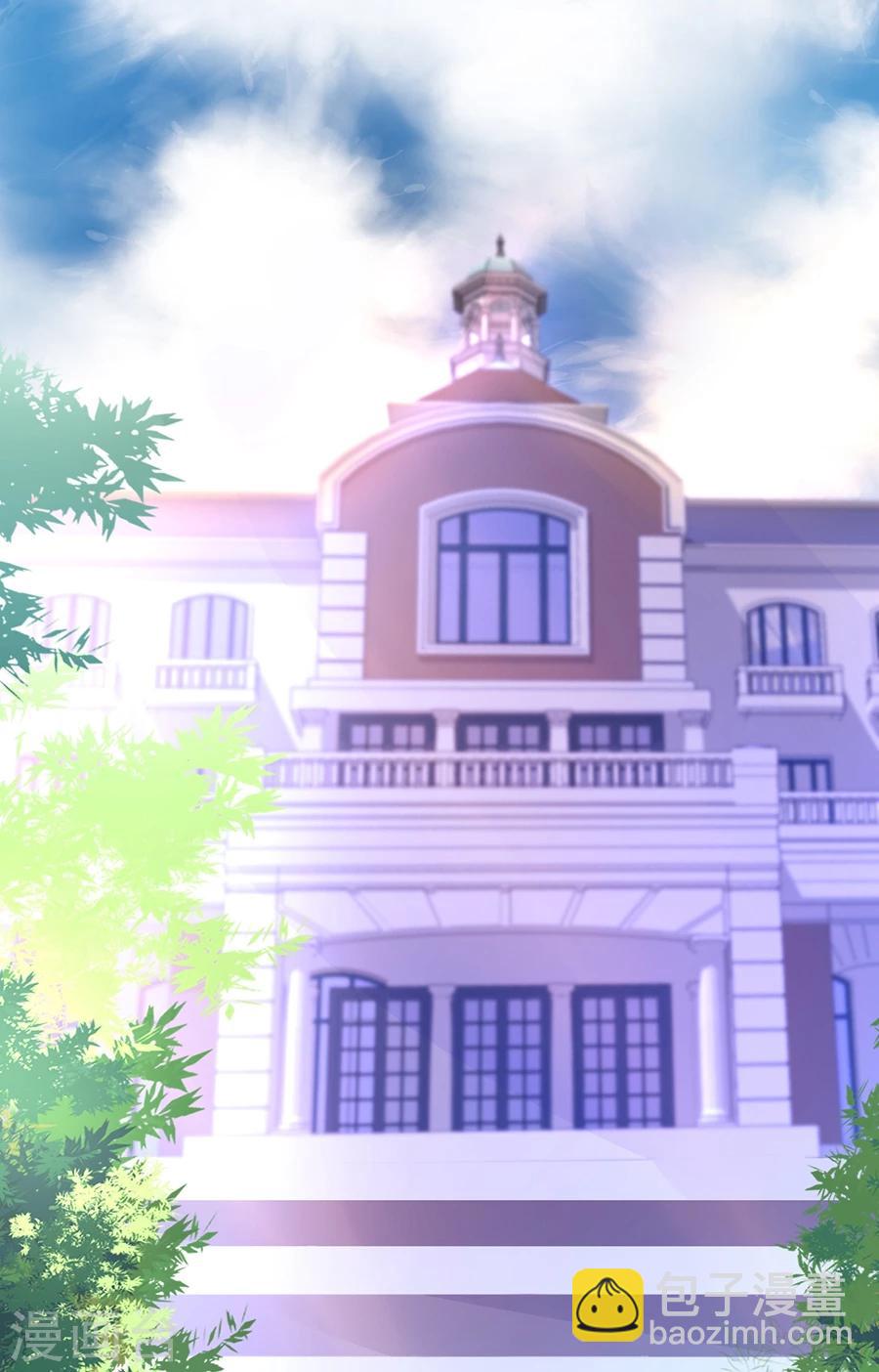 第71话 疑似被包养？14