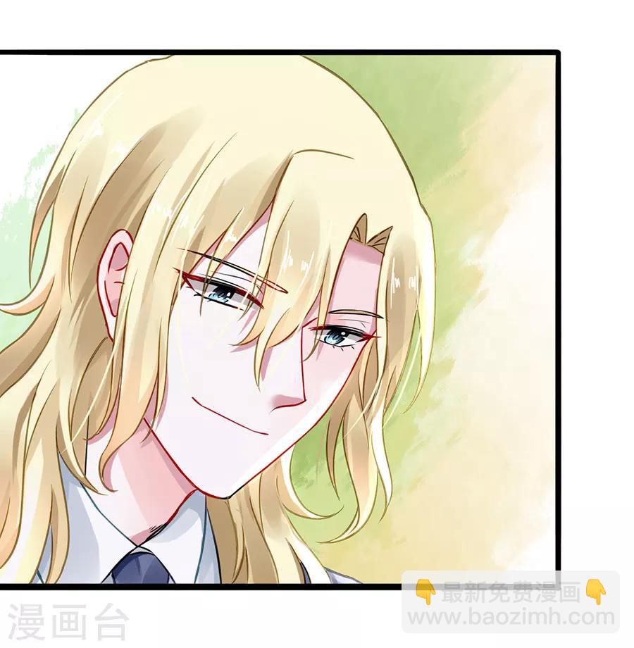 第72话 可以治好嗓子吗2