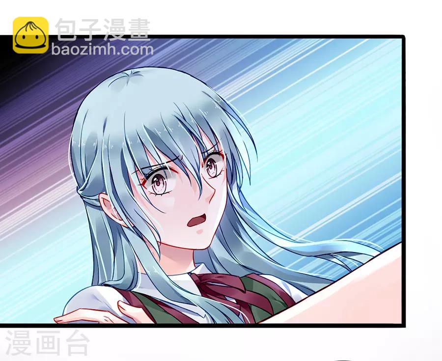 第72话 可以治好嗓子吗35