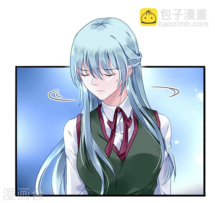 第73话 欲擒故纵吗？16