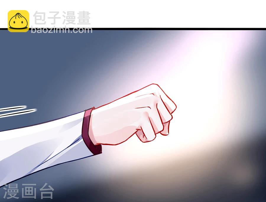第73话 欲擒故纵吗？25