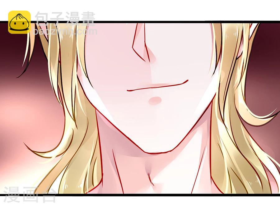 第73话 欲擒故纵吗？28