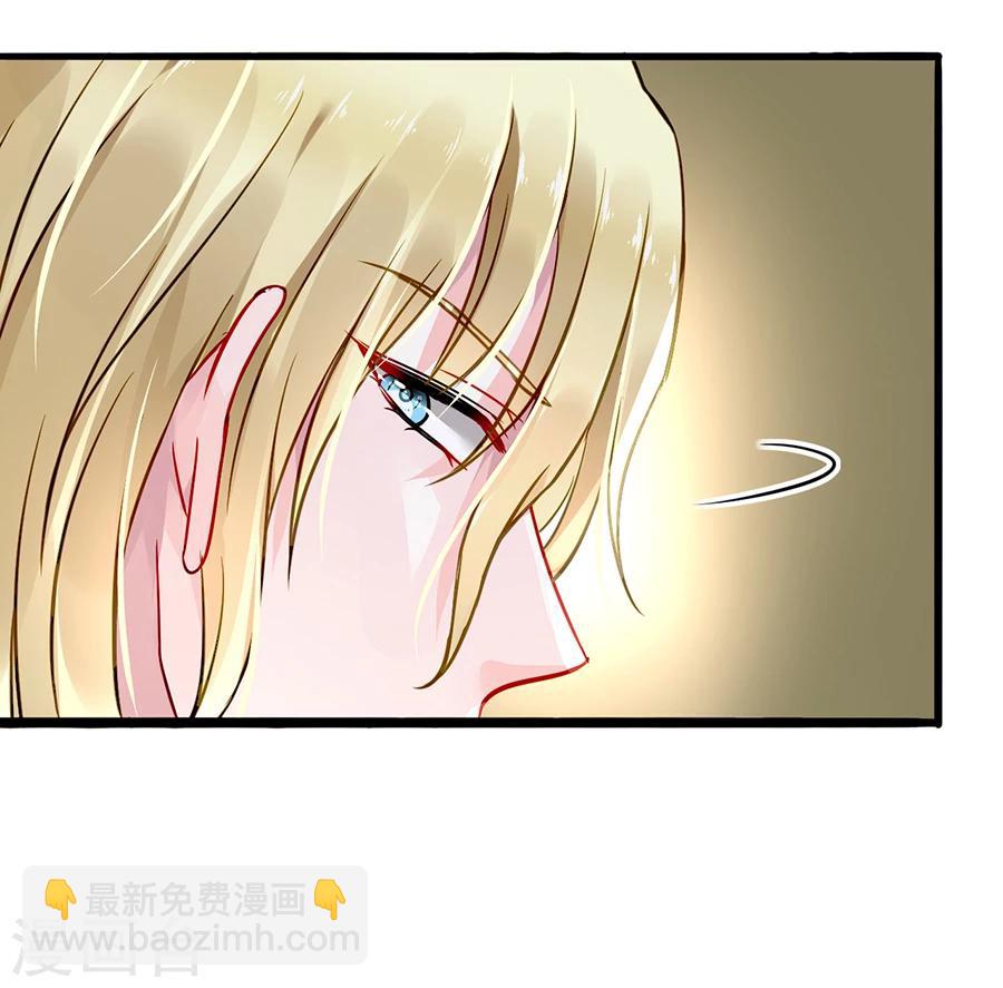 第73话 欲擒故纵吗？32