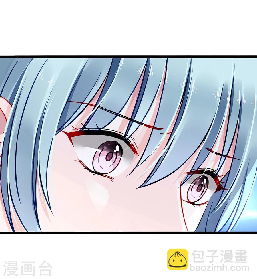 第75话 安道尔的董事长？！14