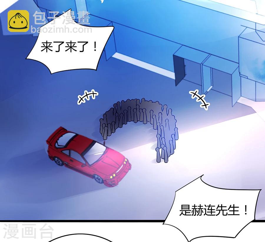 第76话 原告席上是？！24