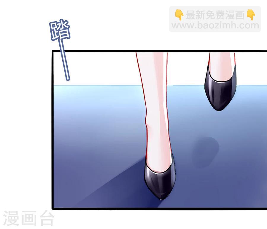 第76话 原告席上是？！26