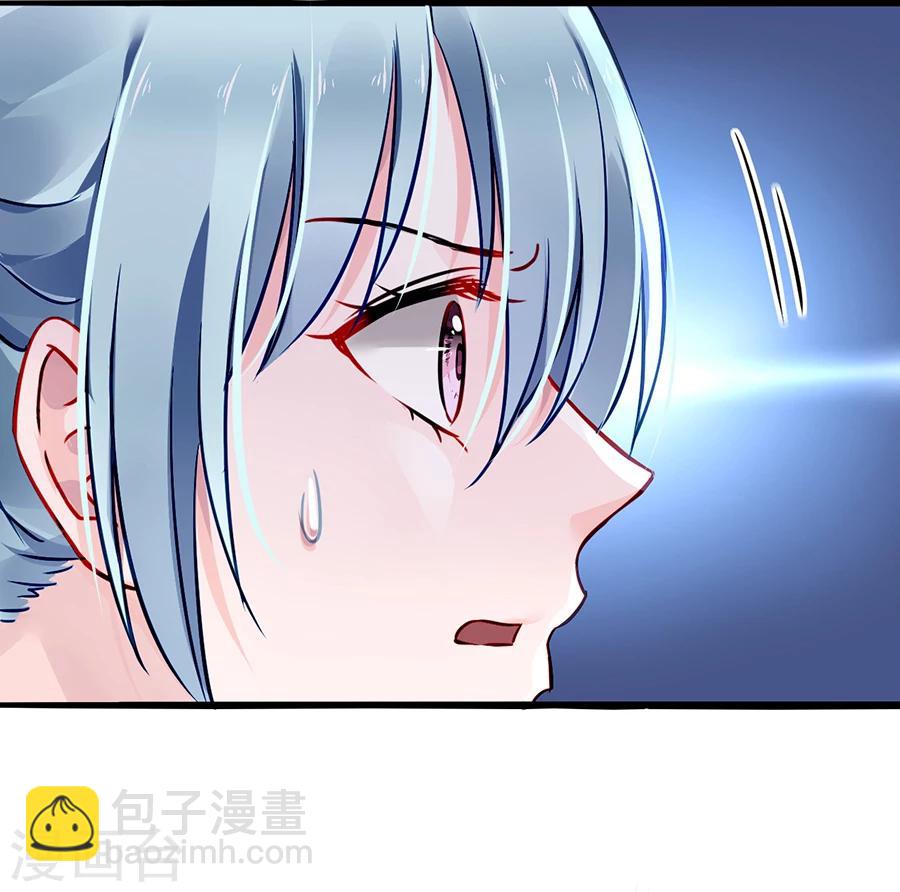 第76话 原告席上是？！36