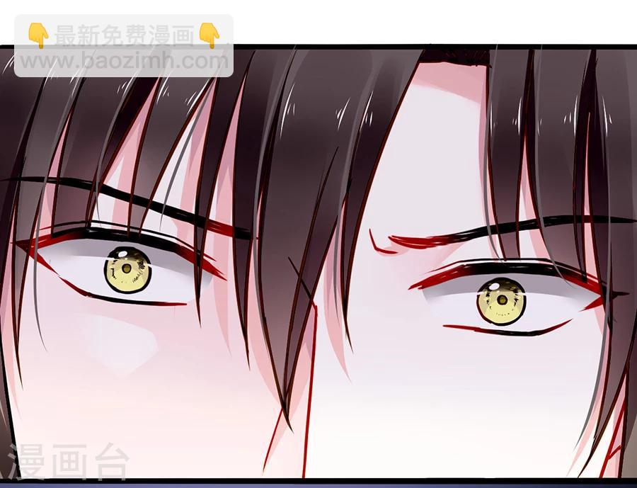 第76话 原告席上是？！39