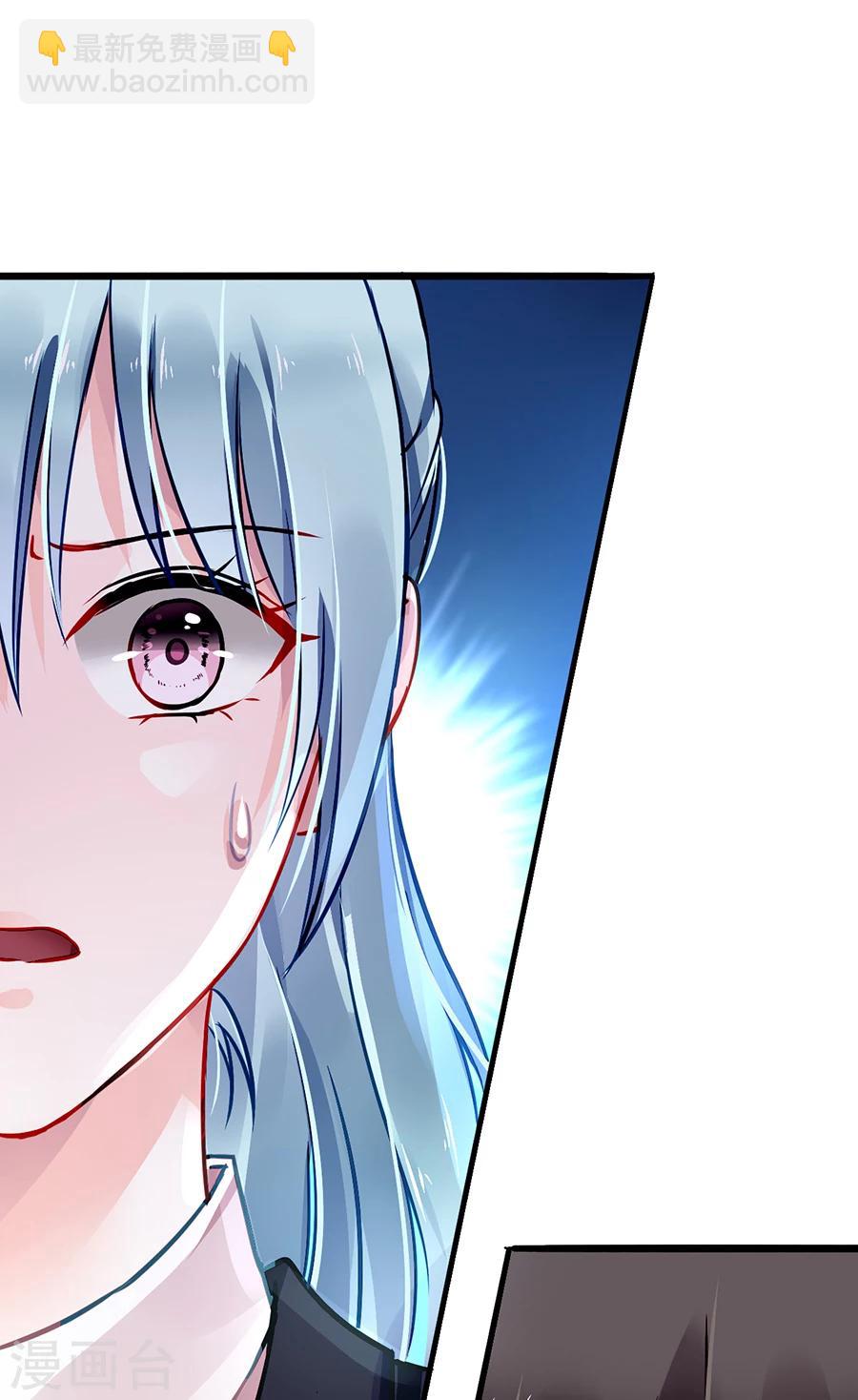 第76话 原告席上是？！41