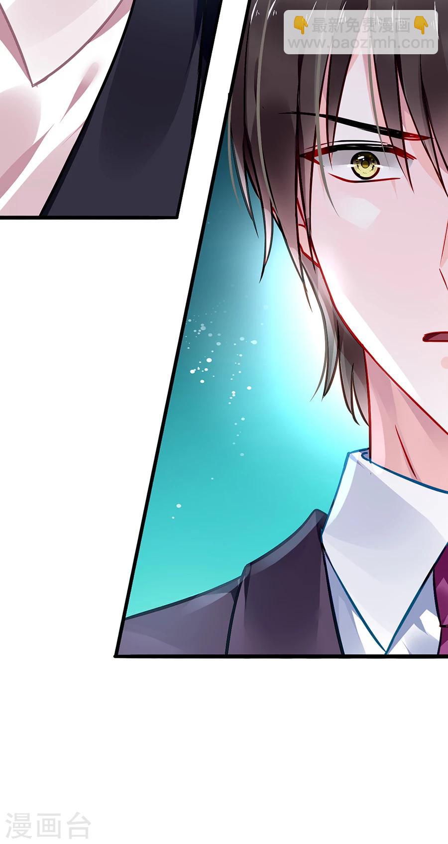 第76话 原告席上是？！42
