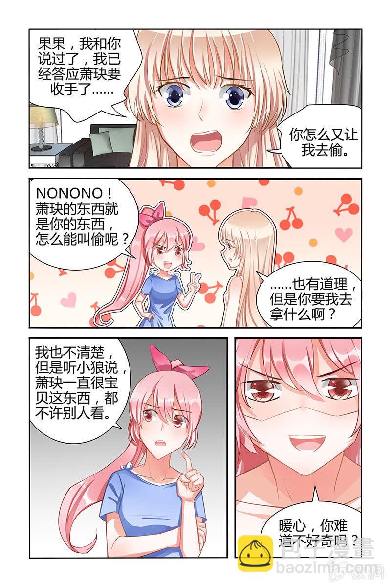 网大小剧场1