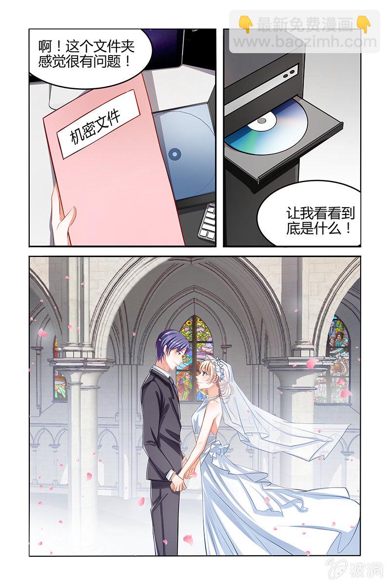 网大小剧场3
