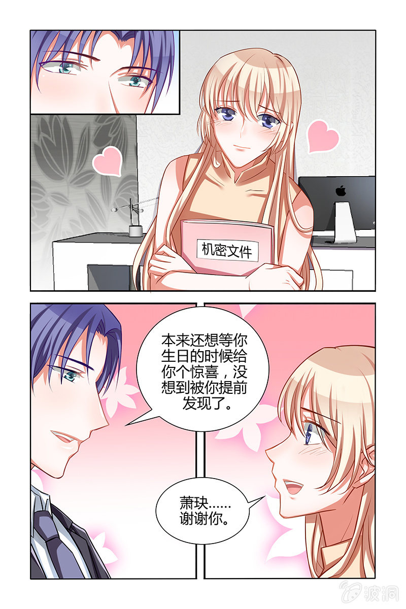 网大小剧场5