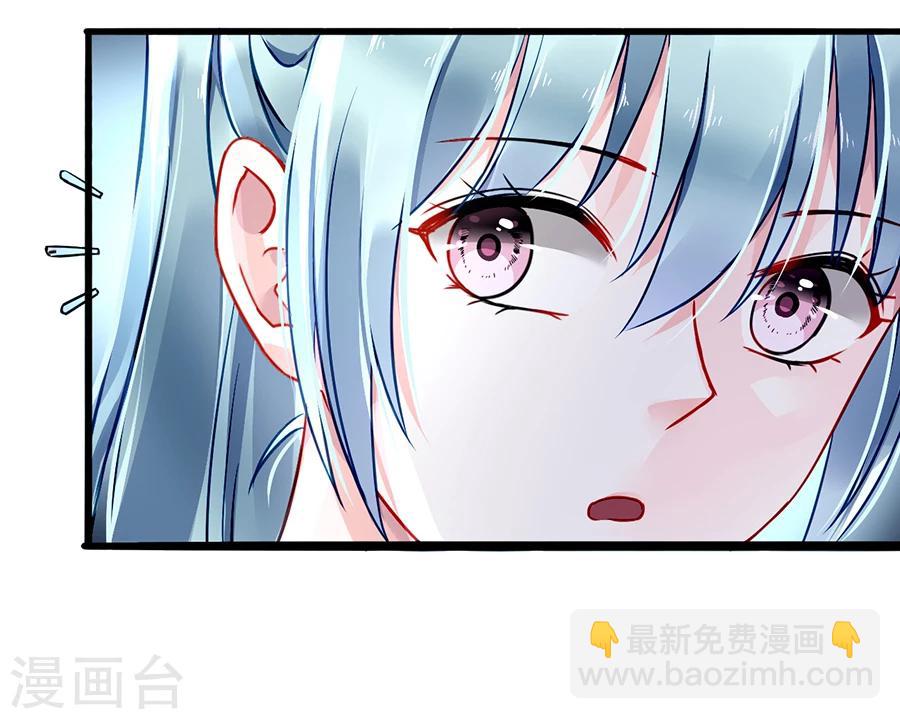 第78话 冷嘲热讽24