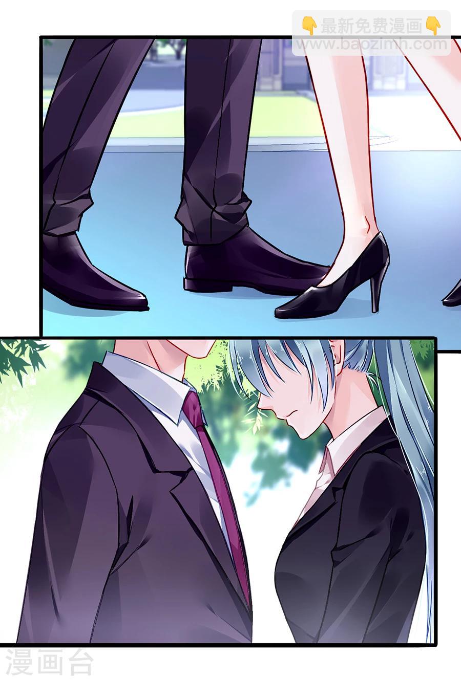 第78话 冷嘲热讽28