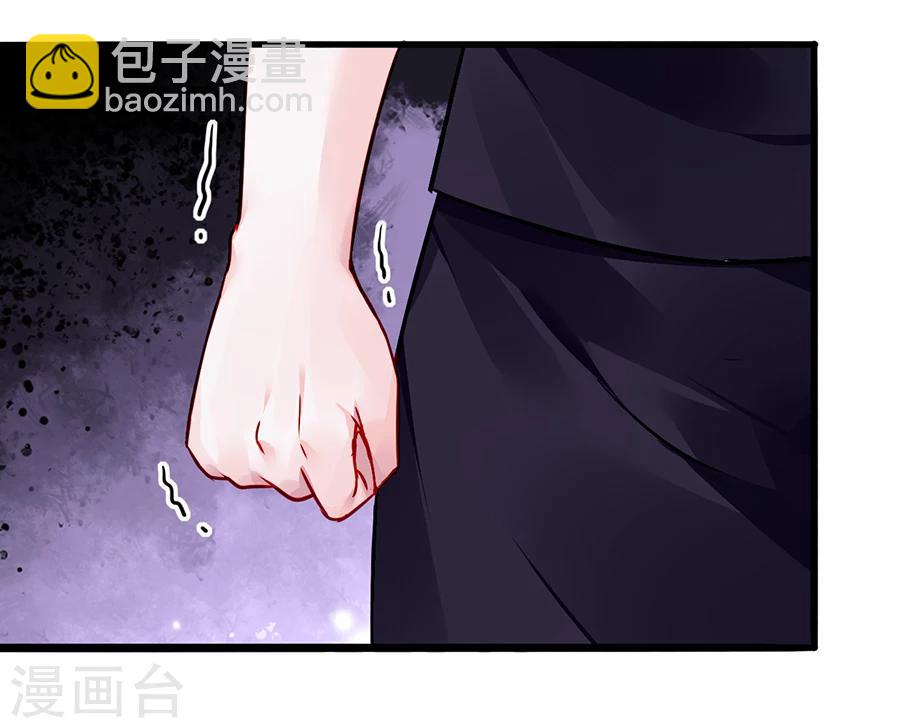 第78话 冷嘲热讽32