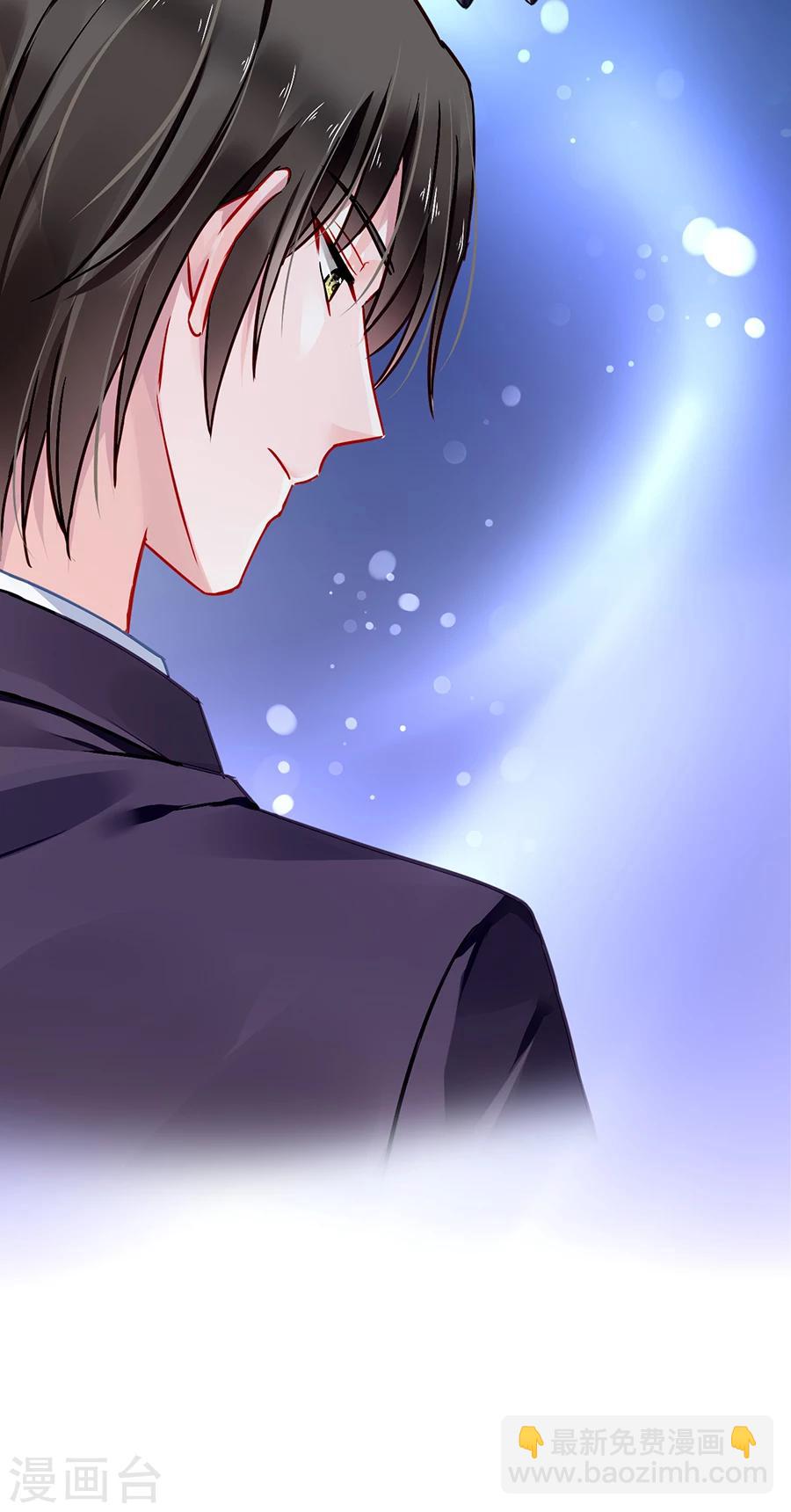 第78话 冷嘲热讽35