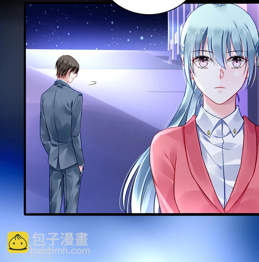 第80话 似一位故人10