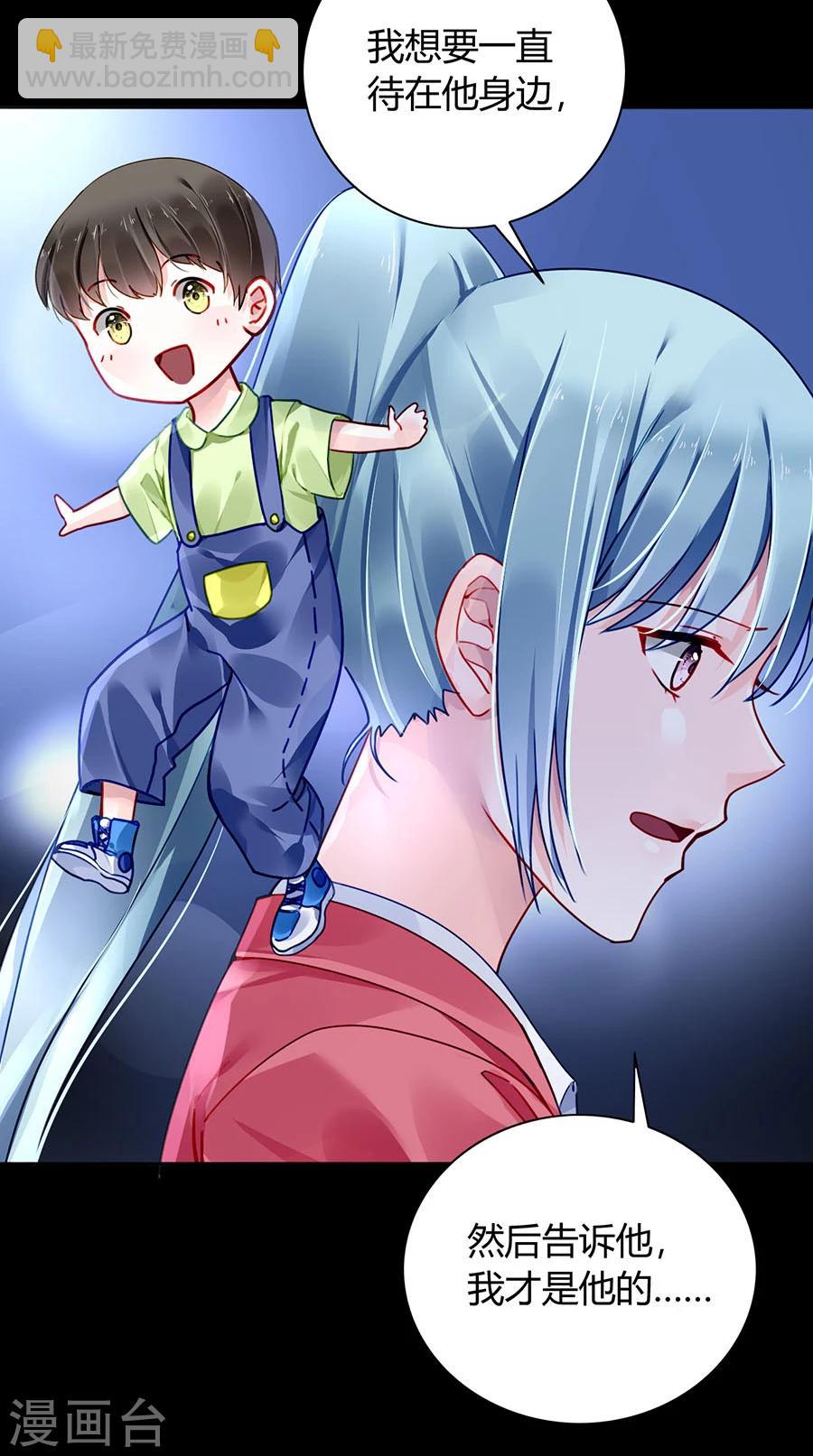第84话 带你买买买10