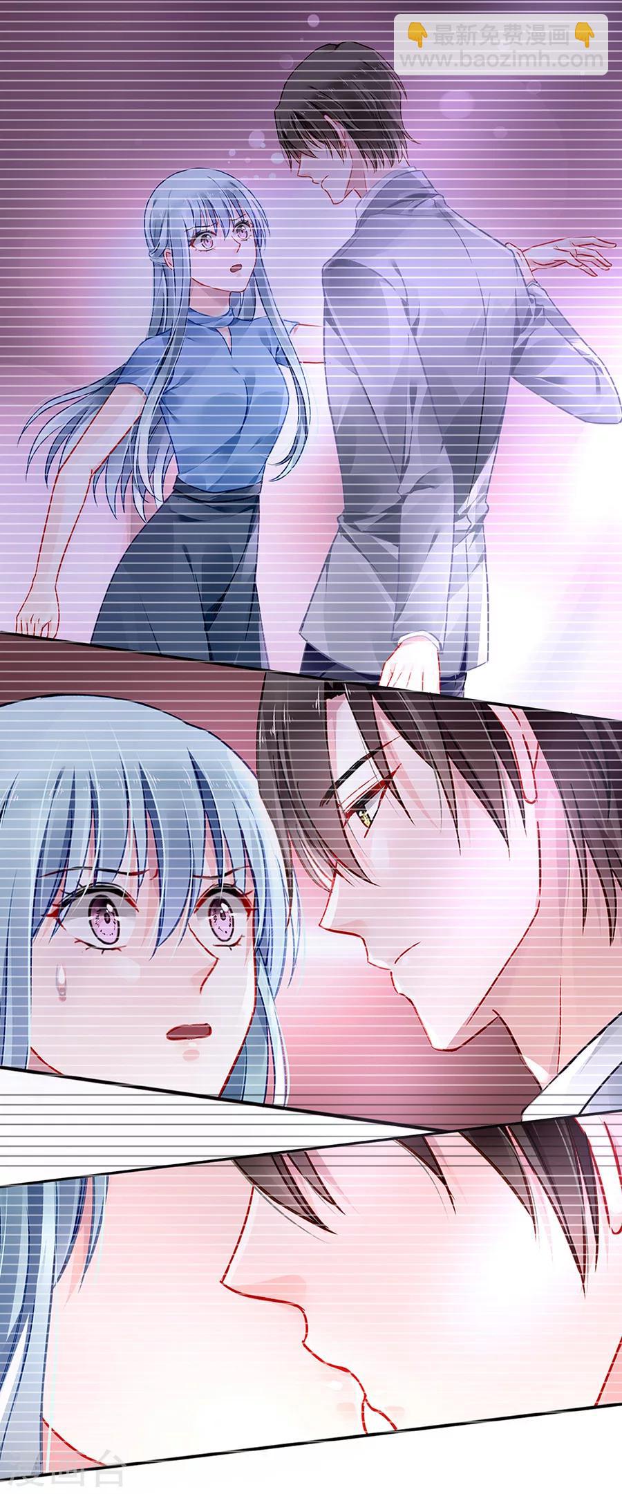 第87话 离婚协议书15