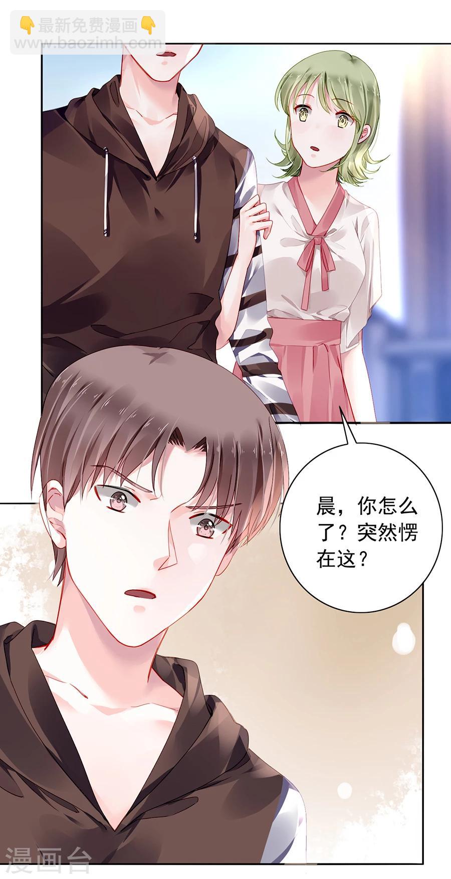 第89话 再也无法复原10