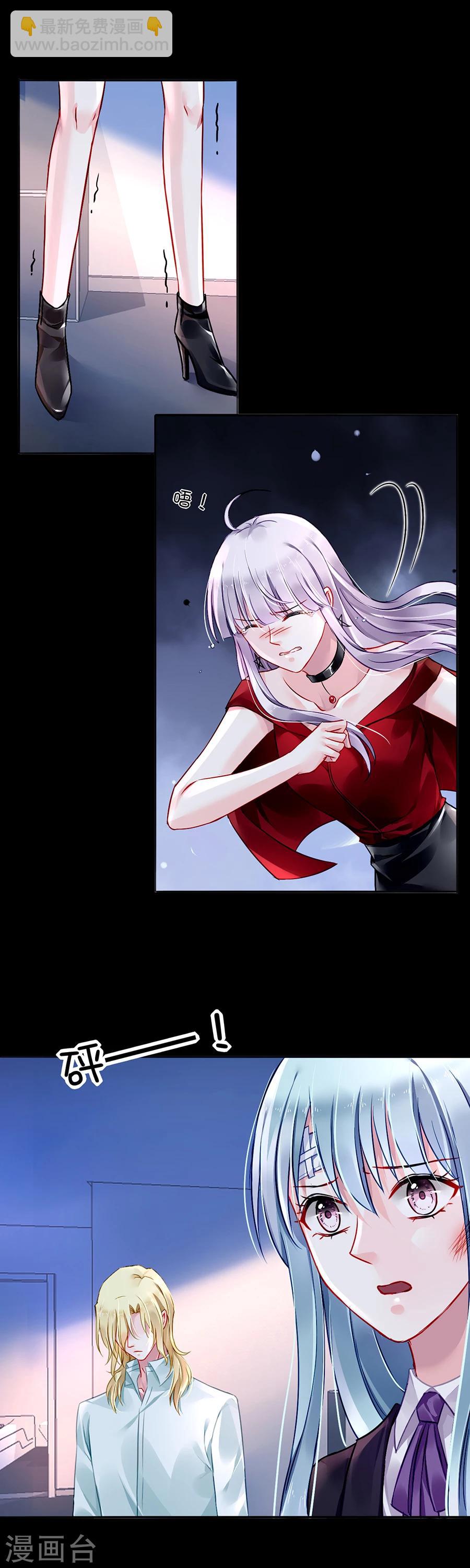 第102话 无法挽回了吧17