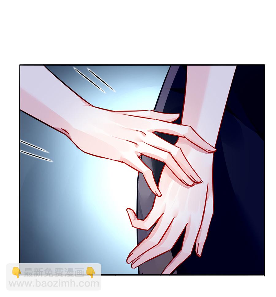第139话 有什么隐情3