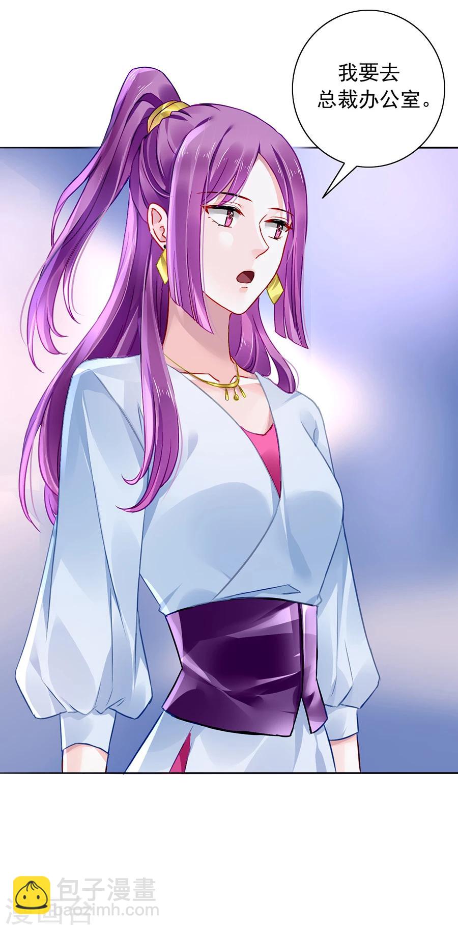 第105话 全家团圆20
