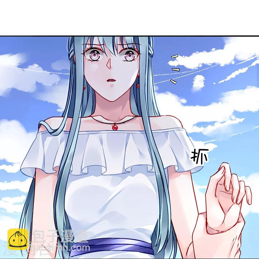 第127话 说漏嘴了！27