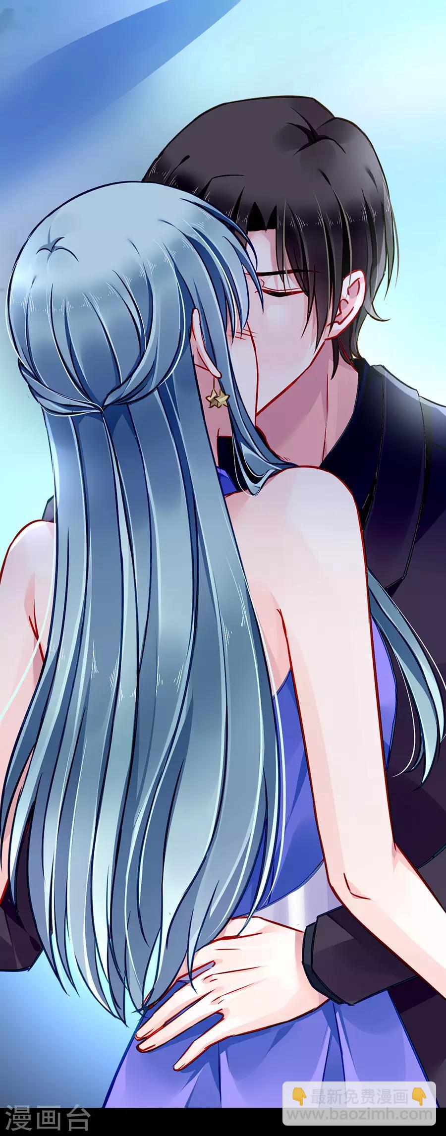 第137话 你这个骗子！13