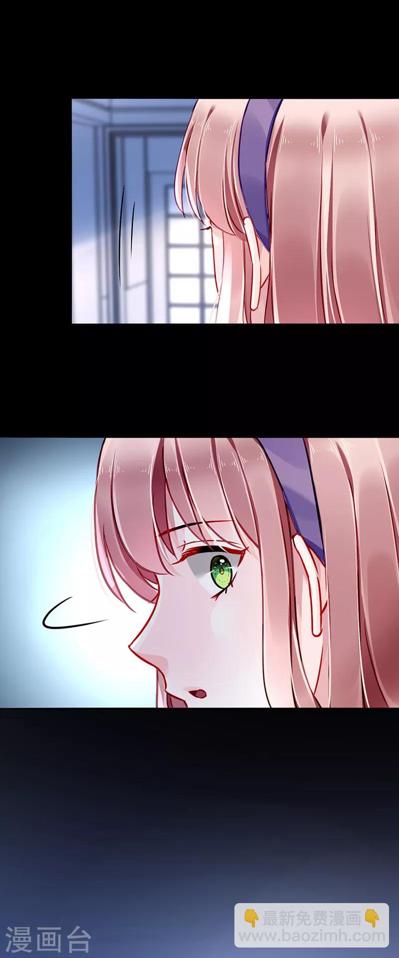 第138话 质问12