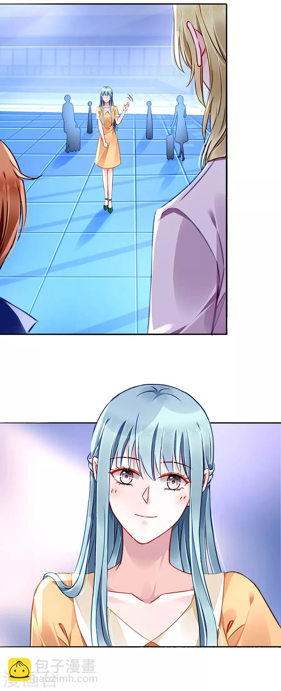 第149话 回F国？19