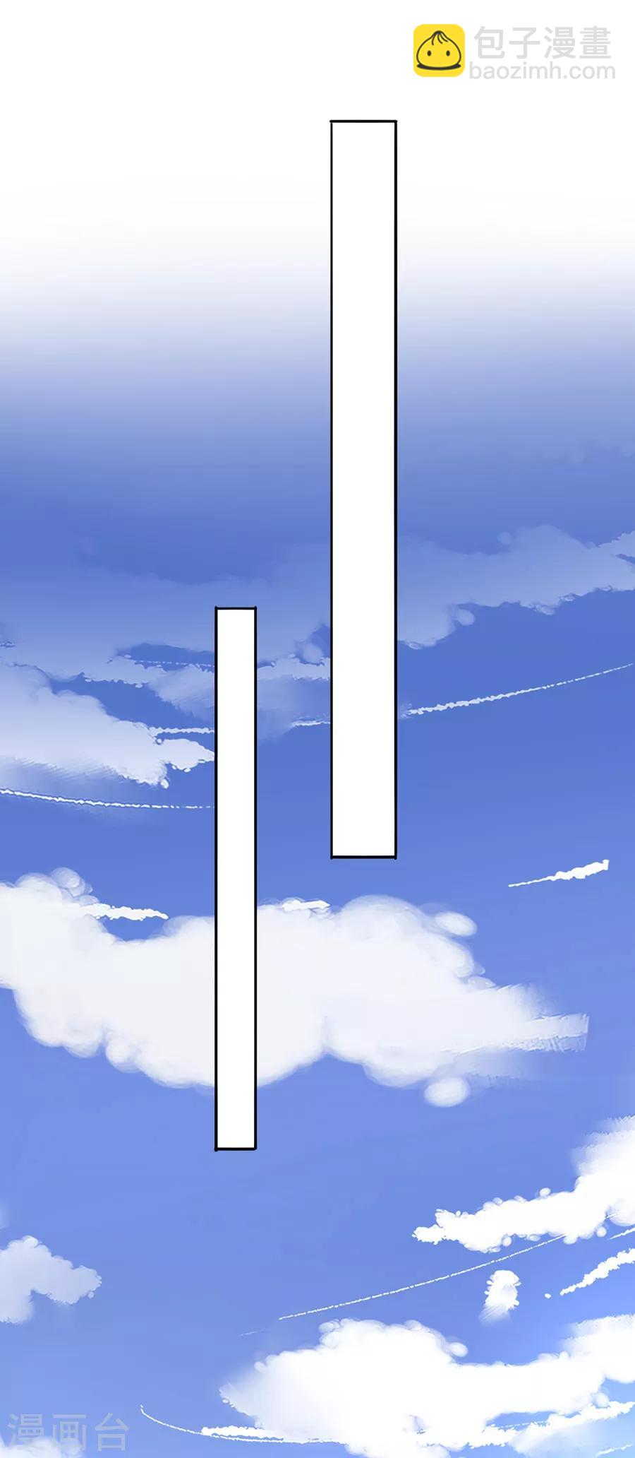 第150话 好久不见13