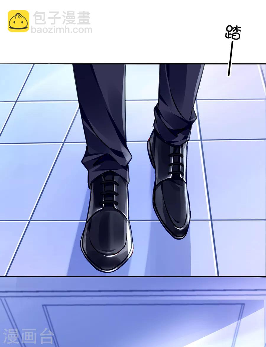 第150话 好久不见19