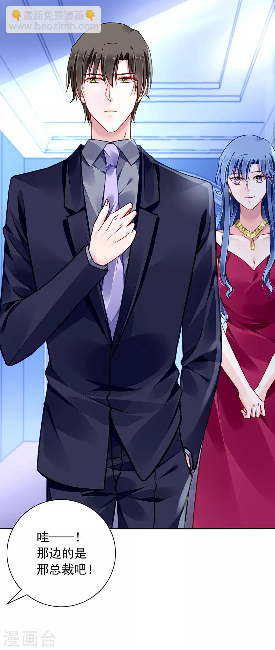 第150话 好久不见20