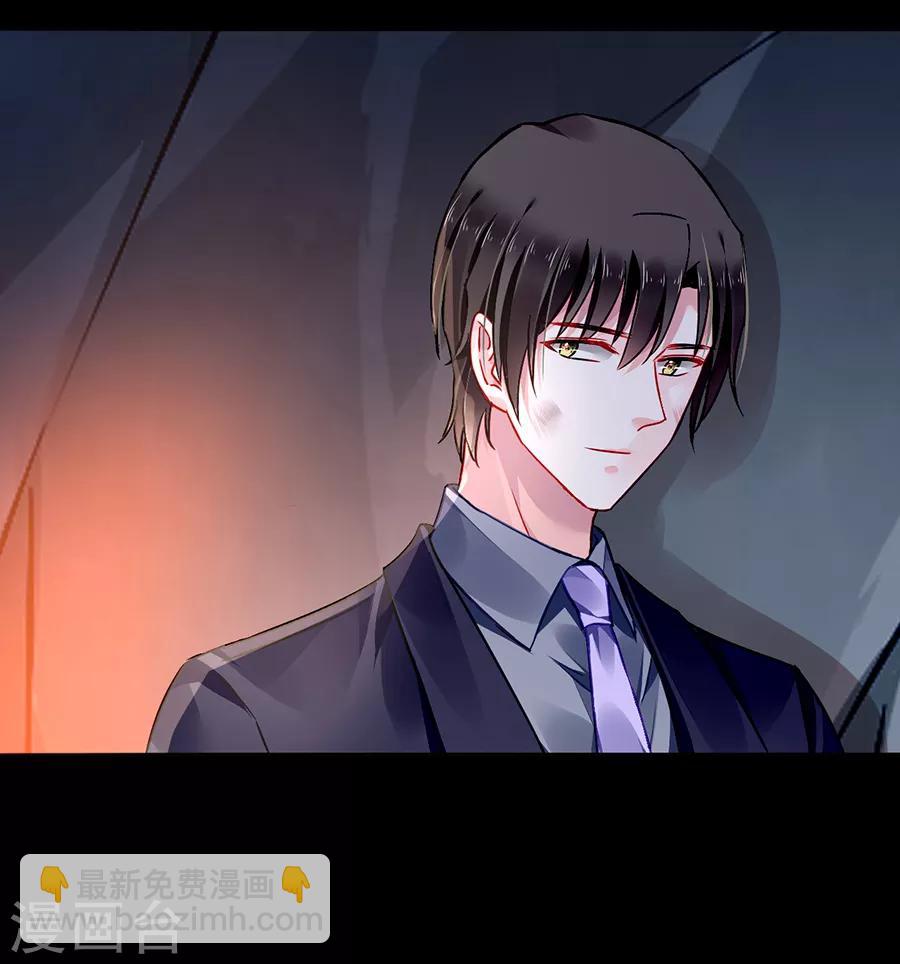 第158话 互相依靠11