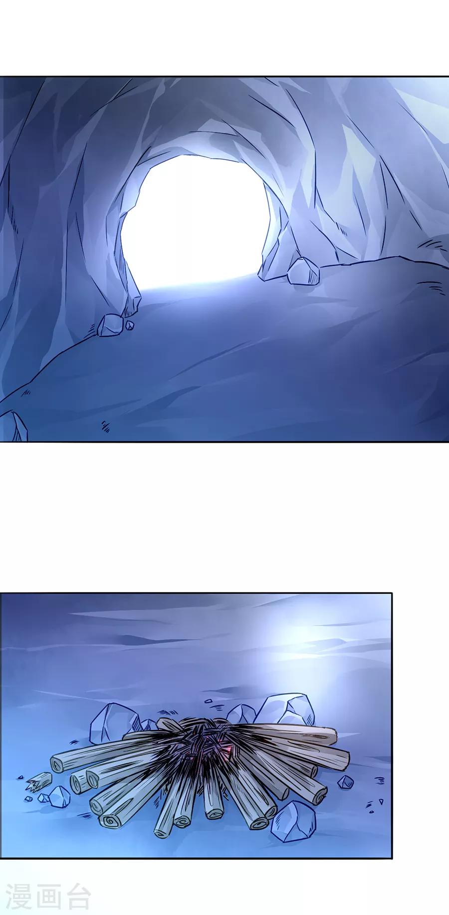 第158话 互相依靠27