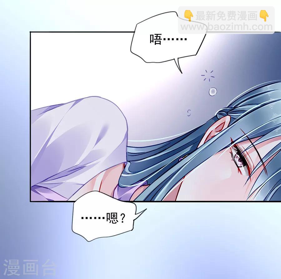 第158话 互相依靠28