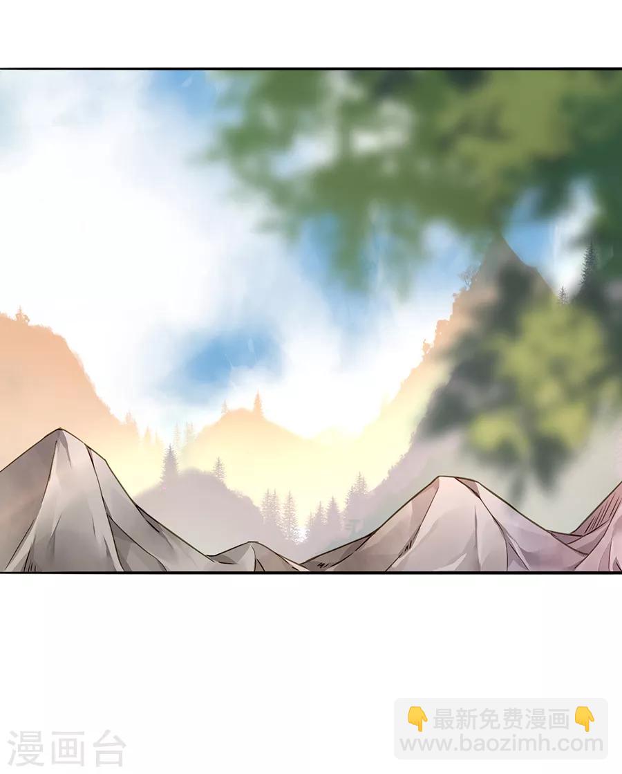 第159话 摔倒14