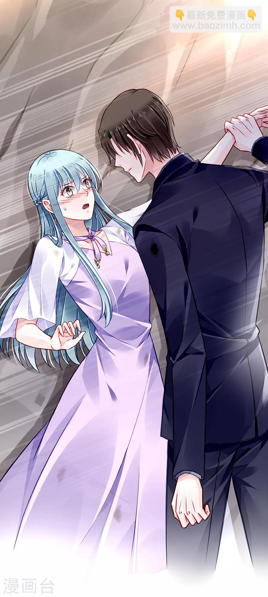 第160话 表白22