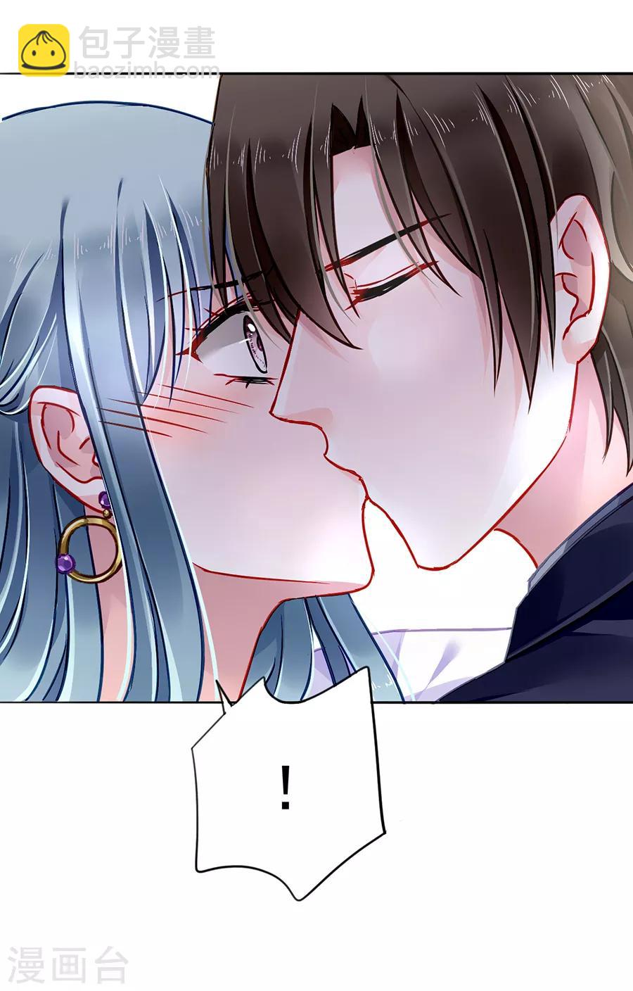 第160话 表白23