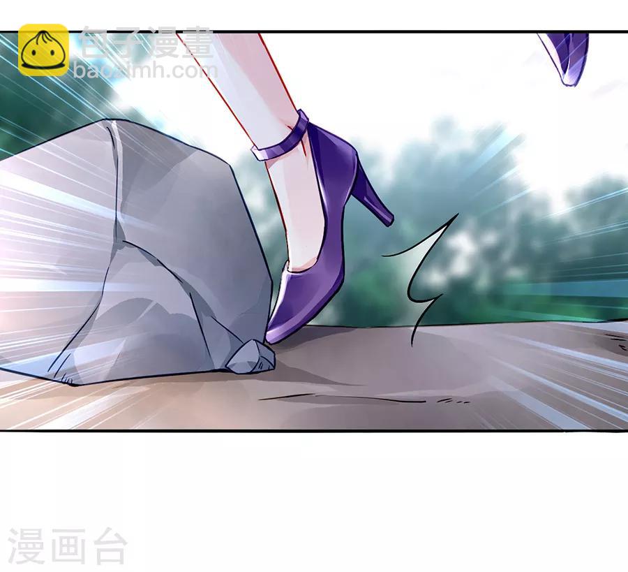 第161话 不要再见面了12