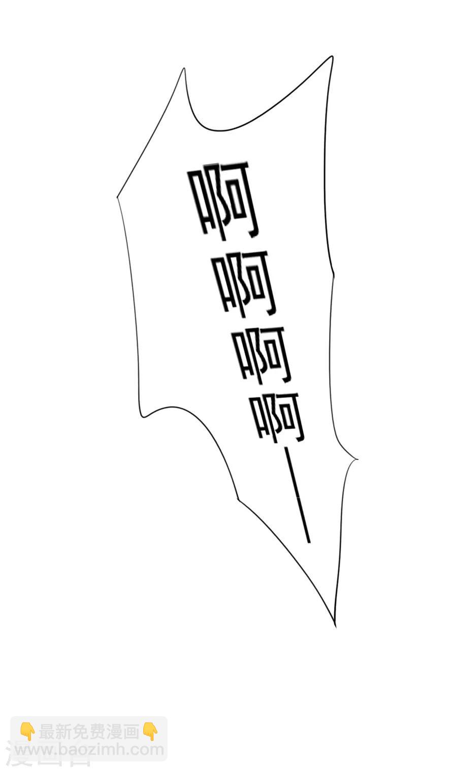 第161话 不要再见面了14