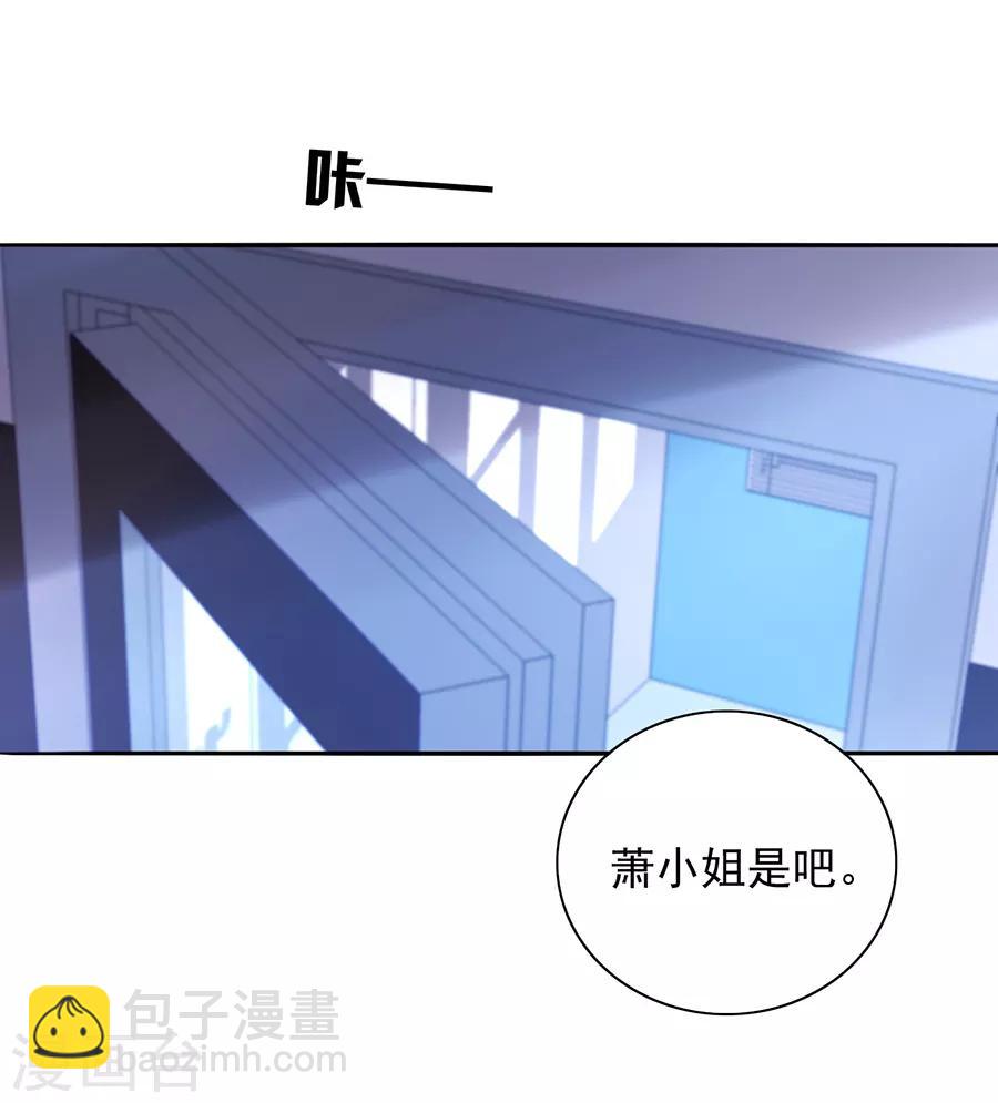 第161话 不要再见面了27