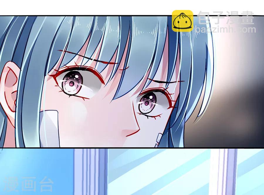 第161话 不要再见面了32