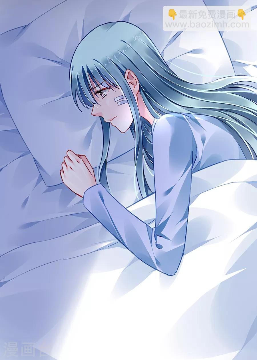 第162话 恍然大悟3