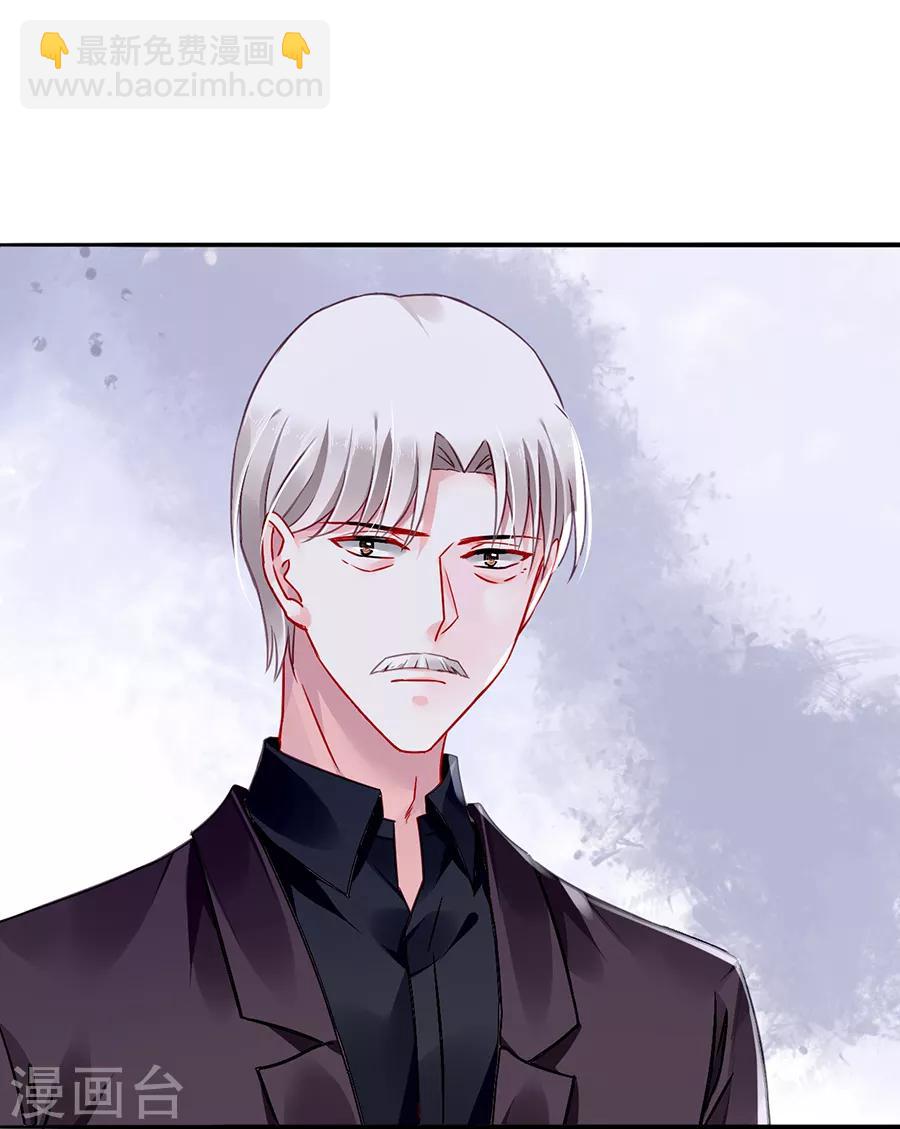 第163话 更亲近的关系？10