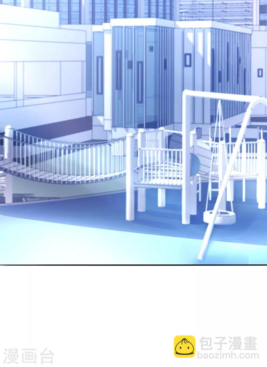 第163话 更亲近的关系？27