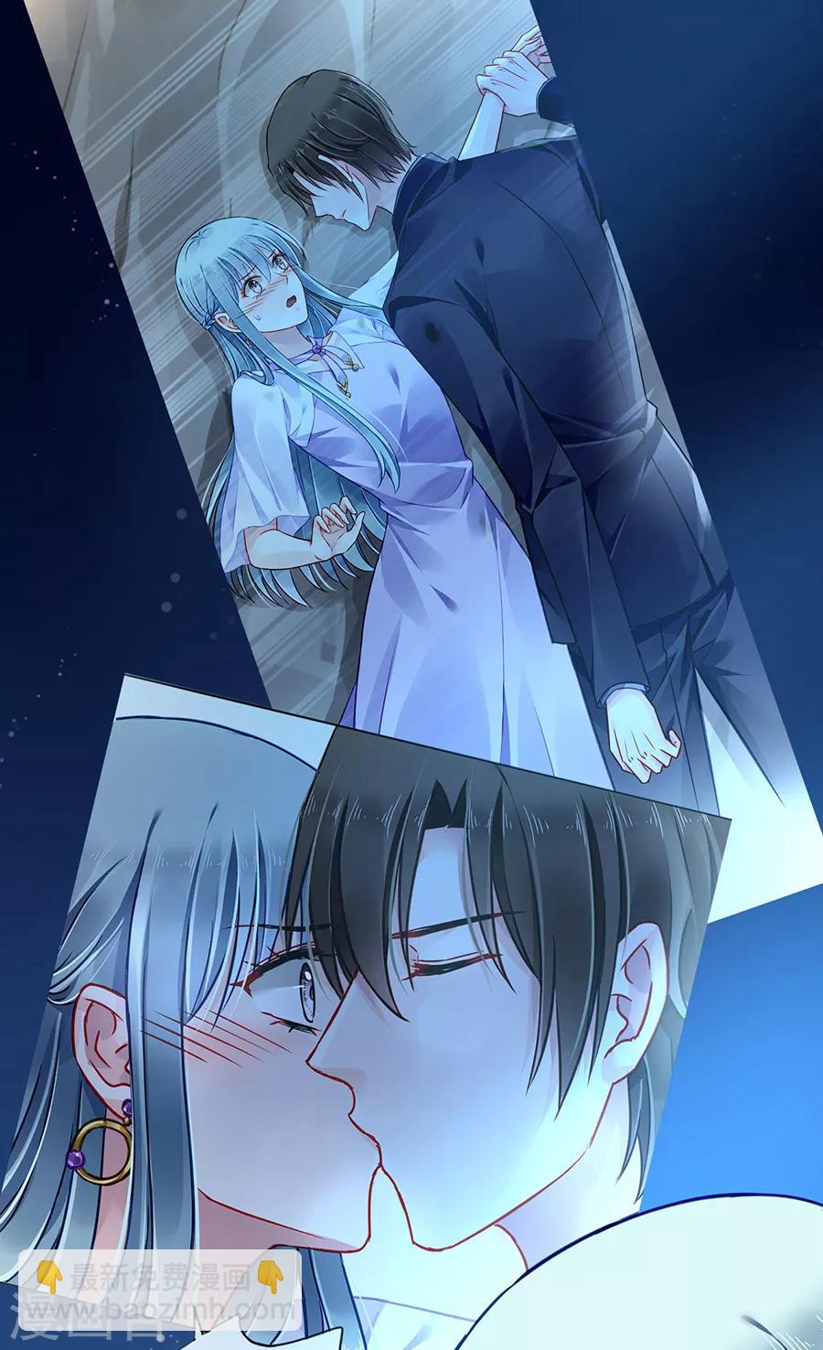 第164话 真心相爱吗？12